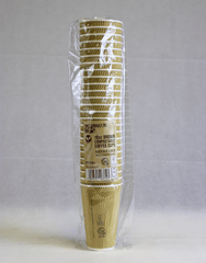 16oz Brown Compostable Ripple Cups