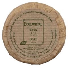 Hotel Complimentary Ecological Pleated Soap 15g (Pack of 100)