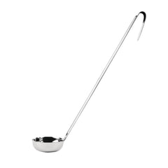 Vogue Flat Bottom Ladle 56ml